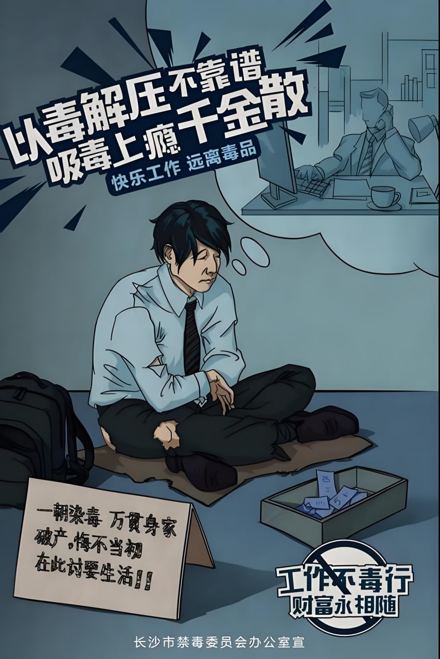 春光乍泄